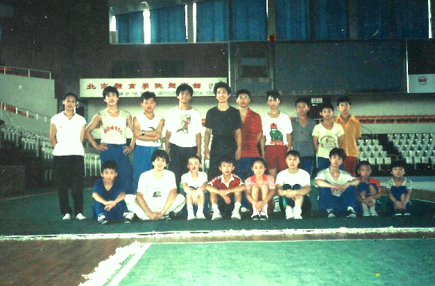 1991 BEIJING JUNIOR WUSHU TEAM