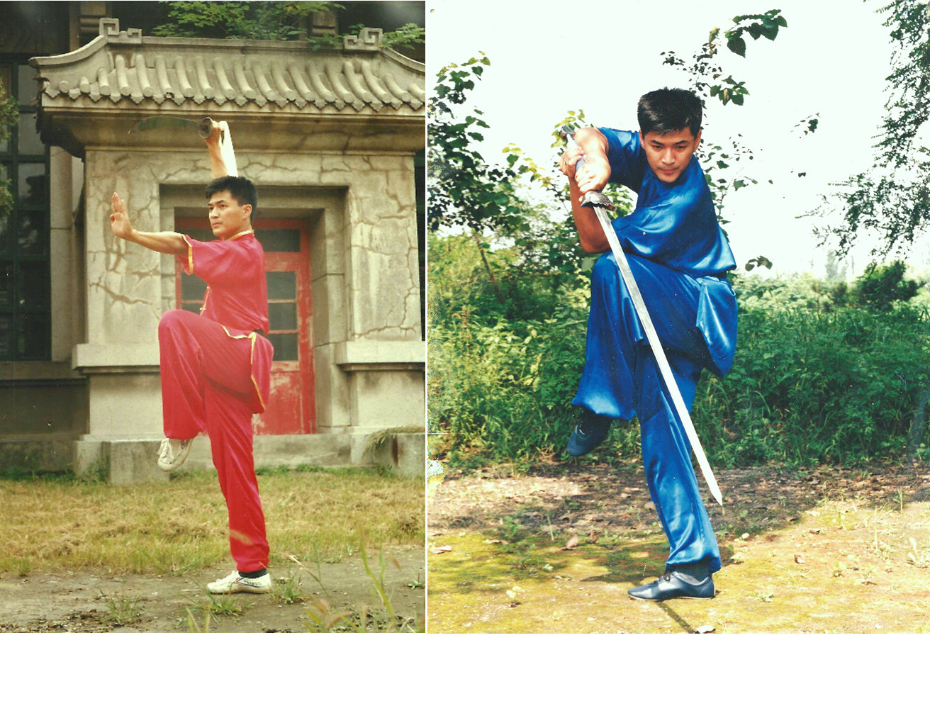 1997 & 1999 Beijing university of sports